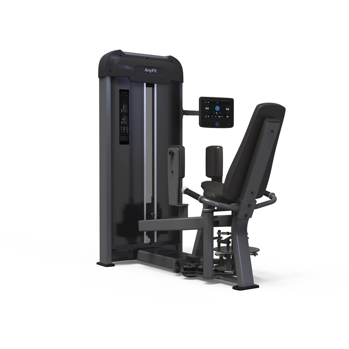 ANYFIT-Inner / Outer product image