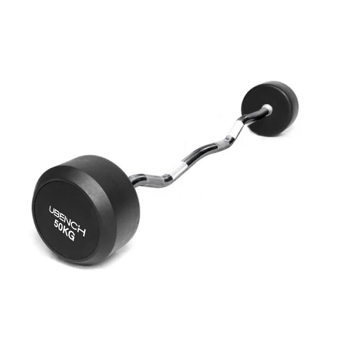 CPU Barbell (curved) (45kg) detail image 3