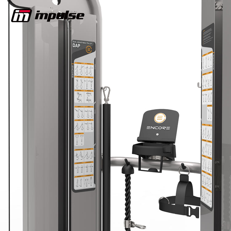 Impulse Encore Dual Function – Short Shroud 2X200lb Stacks detail image 2