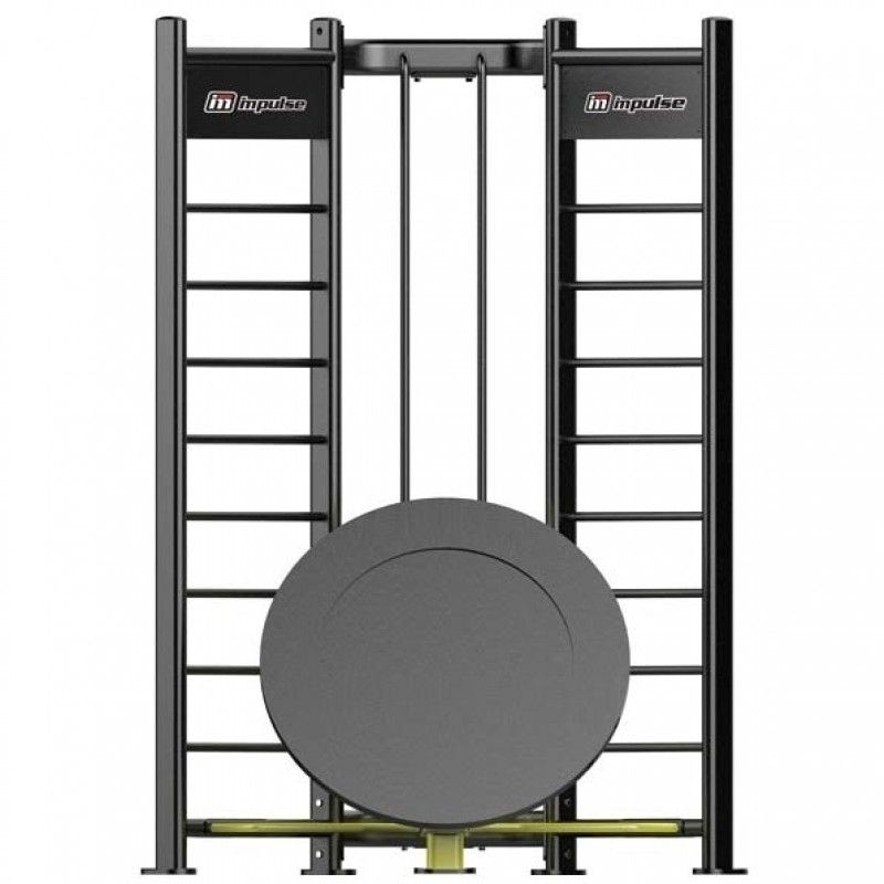 Impulse Rebounder Station product image