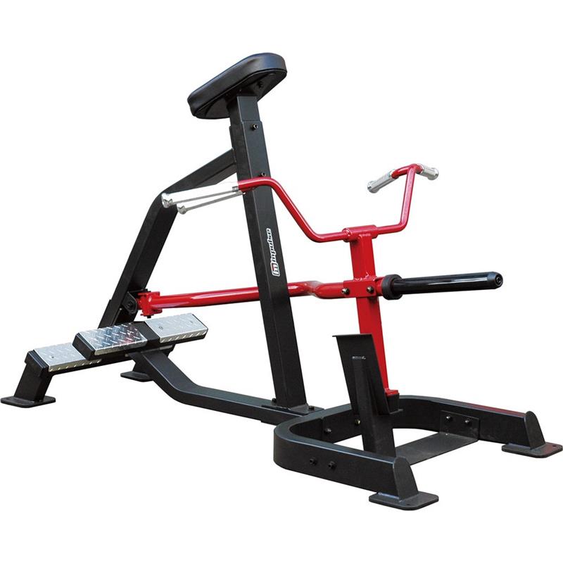 Impulse Sl7019 Incline Row product image