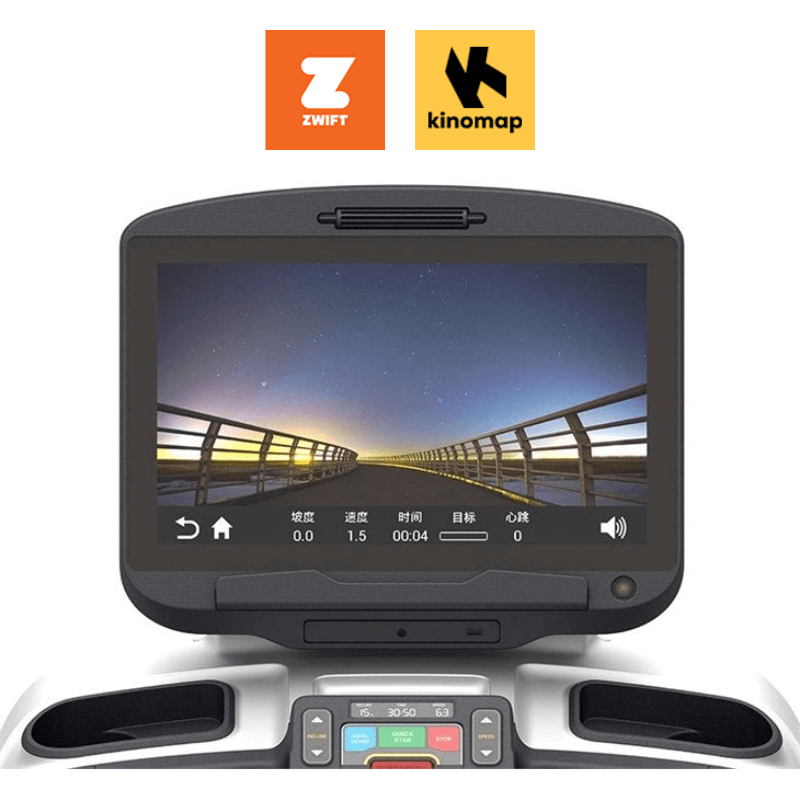 V12 Commercial Ac Treadmill - Touch Screen detail image 4