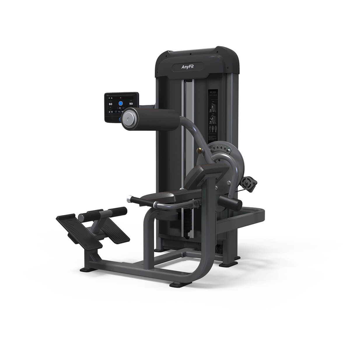 Anyfit-Converging Chest Press detail image 2