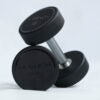 12.5kg UBench Dumbbell detail image 2