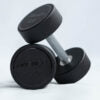 15kg UBench Dumbbell detail image 2