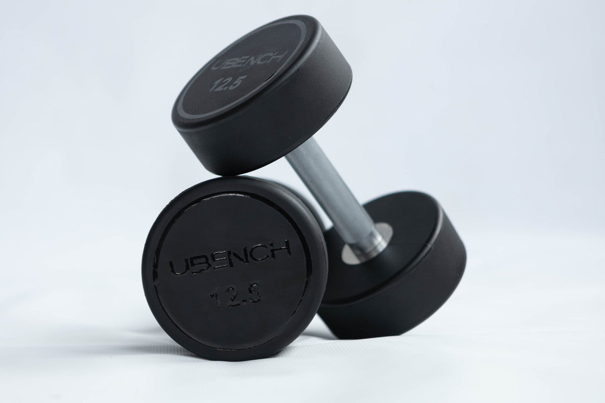 12.5kg UBench Dumbbell product image