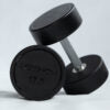 2.5kg UBench Dumbbell detail image 2