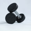 45kg UBench Dumbbell detail image 3