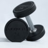 50kg UBench Dumbbell detail image 3