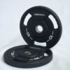 15kg UBench Weight Plate-Single detail image 2