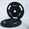 5kg UBench Weight Plates detail image 2
