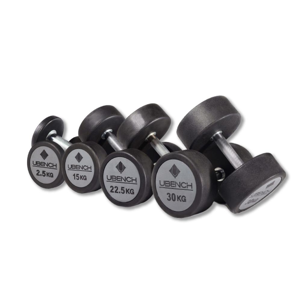 7.5kg UBench Dumbbells-Pair detail image 2