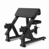 Active Chest Press detail image 2
