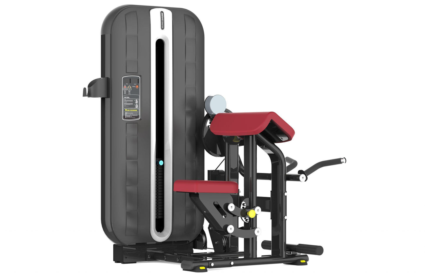 Active Flow Biceps & Triceps product image