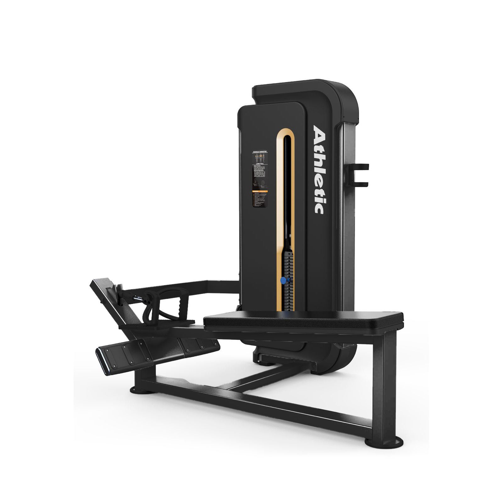 Performance – Long Pull (110kg) product image
